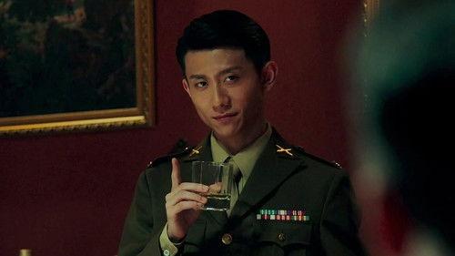 Inside Man Season 1 Episode 12 - Shen Fang Hunts for the Traitor