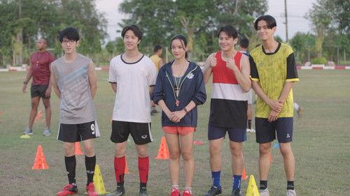 My Coach Season 1 Episode 11 - Whose Dream Is It?