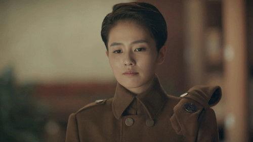 Arsenal Military Academy Season 1 Episode 32 - Episode 32