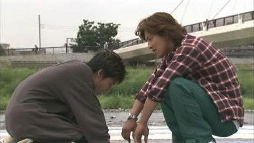 Engine Season 1 Episode 7 - The Home Closes!