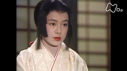 Masamune Shogun Season 1 Episode 5 - Princess Mego
