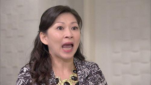 Love, Now Season 1 Episode 21 - Episode 21