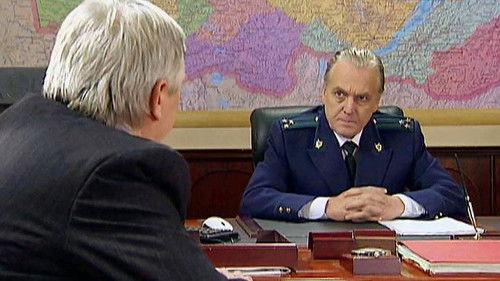 Euphrosyne Season 2 Episode 15 - Episode 15