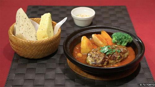 Solitary Gourmet Season 5 Episode 3 - Lamb Hamburger and Vegetable Couscous of Nishi-Ogikubo, Suginami Ward, Tokyo