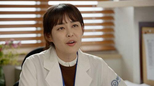 Three Bold Siblings Season 1 Episode 12 - Episode 12