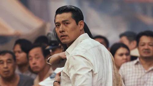 Made in Korea Season 1 Episode 6 - Episode 6