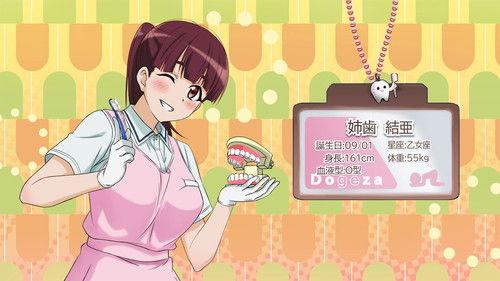 I Tried Asking While Kowtowing Season 1 Episode 9 - Heaven or Hell