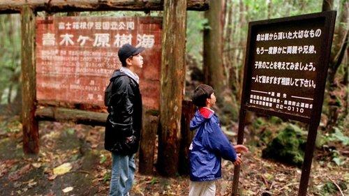 The UnXplained Season 1 Episode 1 - Evil Places