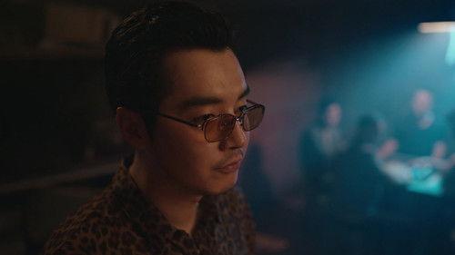 Sword Rose Season 1 Episode 2 - Episode 2