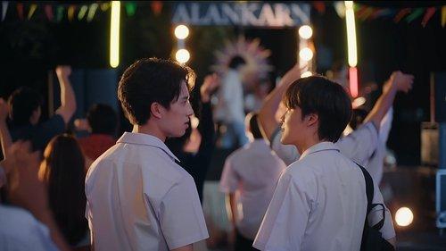 Rearrange Season 1 Episode 2 - Episode 2