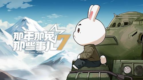 Year Hare Affair Season 7 Episode 6 - Episode 6