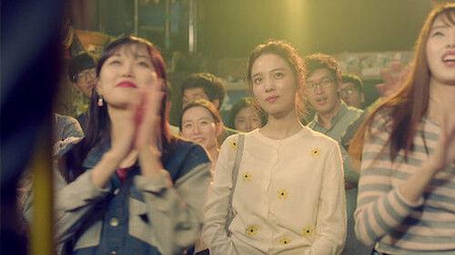 One More Time Season 1 Episode 1 - Episode 1