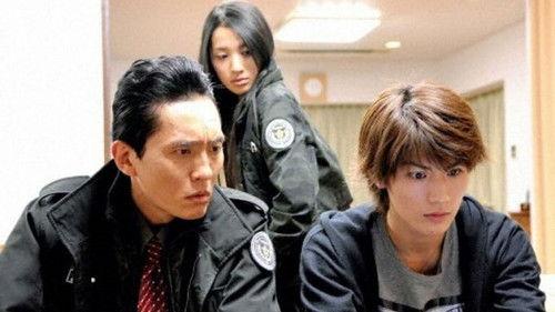 Bloody Monday Season 1 Episode 7 - The Terrorist Operation is Revealed in its Full Entirety Tonight!!