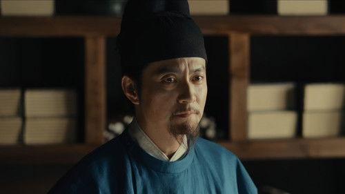 Swords Into Plowshares Season 1 Episode 24 - Episode 24