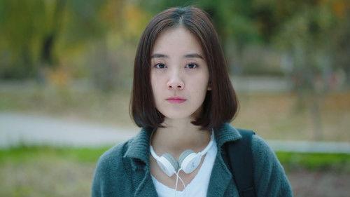 Unrequited Love Season 1 Episode 1 - Episode 1