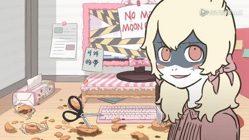 Nonhuman Season 1 Episode 3 - Episode 3