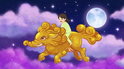 The Supernatural Sweet Shop Season 1 Episode 12 - Episode 12