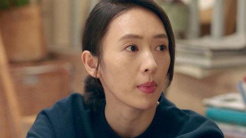 Get Married or Not Season 1 Episode 4 - Episode 4