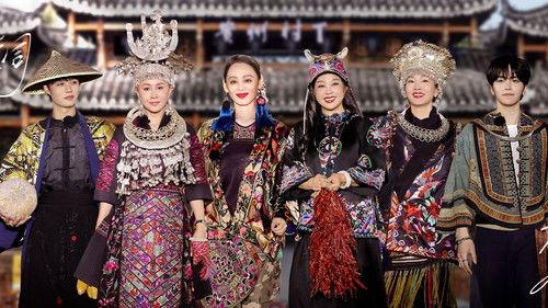 The Blooming Journey Season 2 Episode 15 - Episode 5 P3