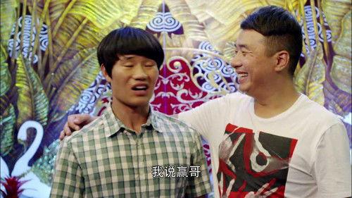 Carrying Grandma Into Town Season 1 Episode 22 - Episode 22