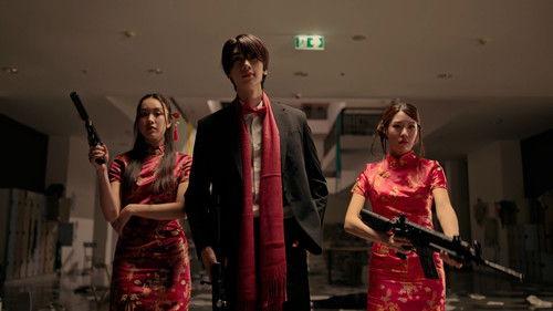 Summer Night Season 1 Episode 3 - Rival