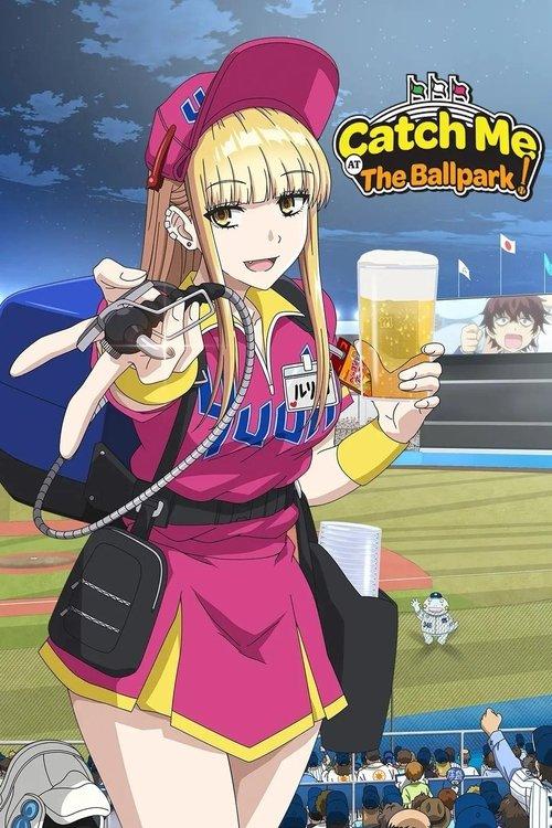 Catch Me at the Ballpark! poster