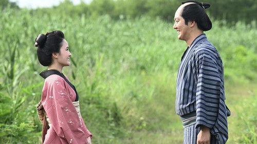 Oichi Fushigi Gatari Season 1 Episode 8 - Episode 8