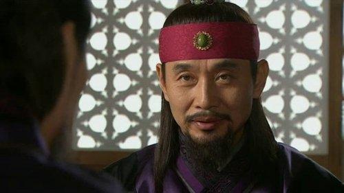Su Baek-hyang, the King's Daughter Season 1 Episode 4 - Episode 4