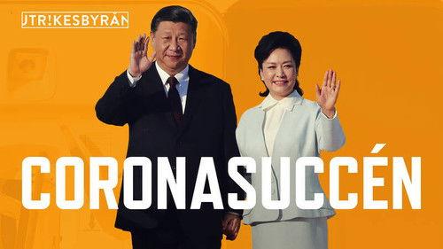 Utrikesbyrån Season 1 Episode 2 - Episode 2