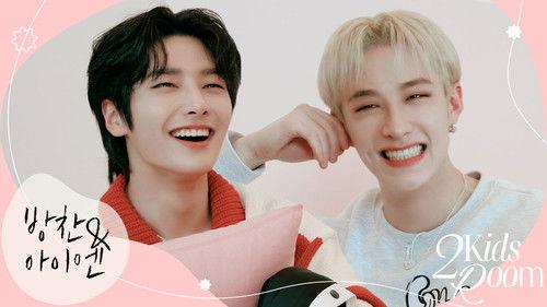 Stray Kids: Two Kids Room Season 6 Episode 12 - Ep.12 Bang Chan X I.N