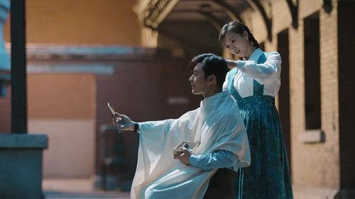 Medal of the Republic Season 1 Episode 19 - Huang Xuhua's Deep Dive (1)