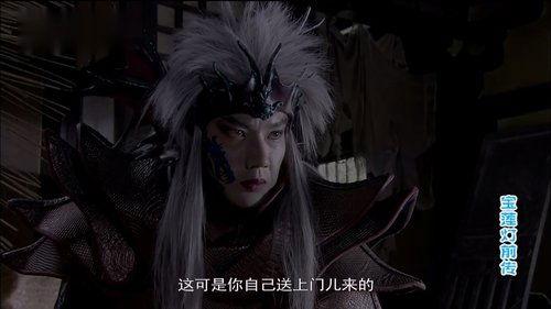 The Prelude of Lotus Lantern Season 1 Episode 1 - Episode 1