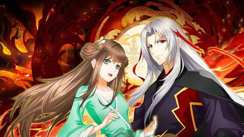 Love Between Fairy and Devil Season 1 Episode 13 - Episode 13