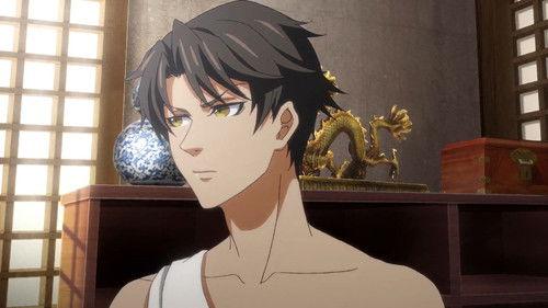 Chinese Almanac Master Season 1 Episode 12 - Episode 12