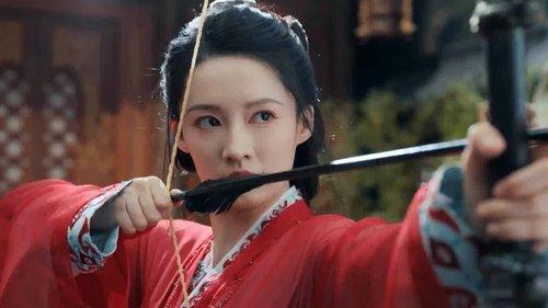 Fated Hearts Season 1 Episode 17 - Episode 17