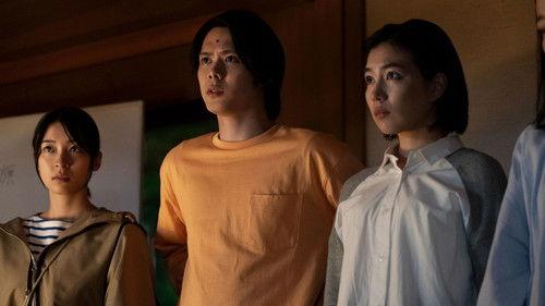 Land of Tanabata Season 1 Episode 10 - The Festival