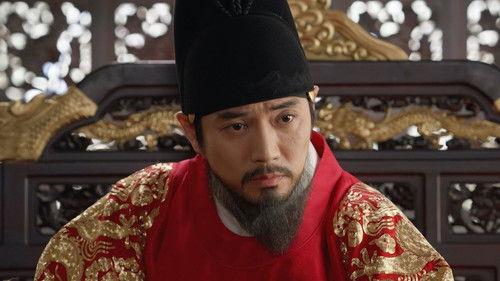 The King of Tears, Lee Bang Won Season 1 Episode 31 - Episode 31