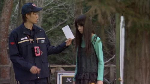 Kamen Rider Season 19 Episode 12 - Reunion Project Agito