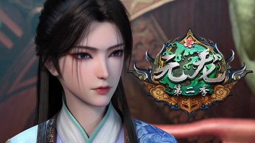 Carp Reborn Season 2 Episode 4 - Episode 4