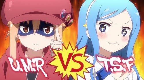 undefined Season 1 Episode 4 - Umaru and Her Rival