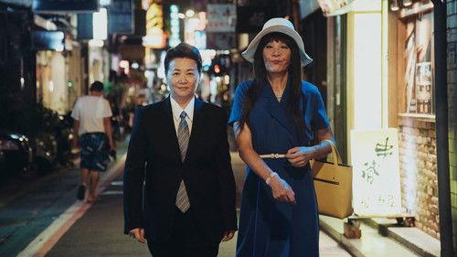 Adventure of the Ring Season 1 Episode 4 - Here! Take This And Propose To My Mom!