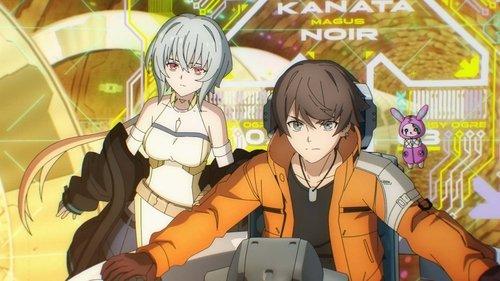 Background image for My Name is... Noir / Drifters