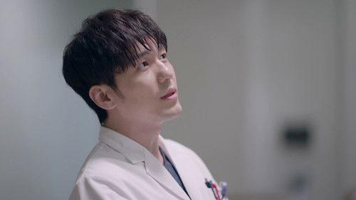 Thank You Doctor Season 1 Episode 7 - Episode 7