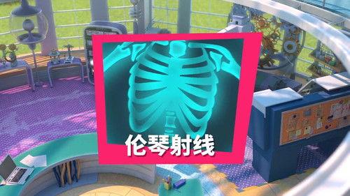 The Fixies Season 4 Episode 19 - Episode 19