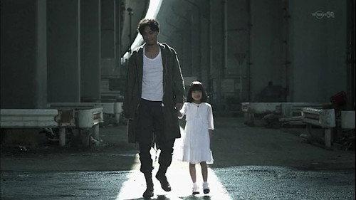 GARO Season 4 Episode 21 - Afterimage