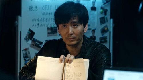 Day and Night Season 2 Episode 15 - Episode 15