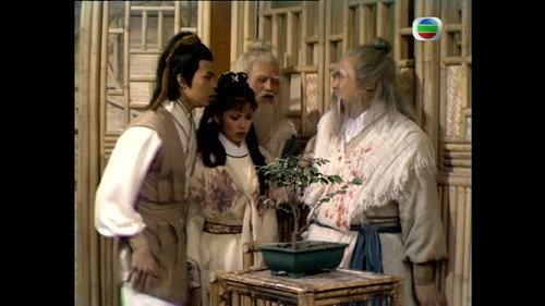 The Legend of the Condor Heroes Season 2 Episode 12 - Episode 12
