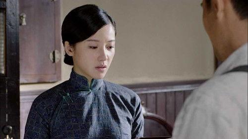 Wild Rose Season 1 Episode 18 - Episode 18