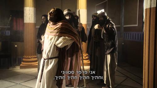 The Jews Are Coming Season 2 Episode 10 - Episode 10