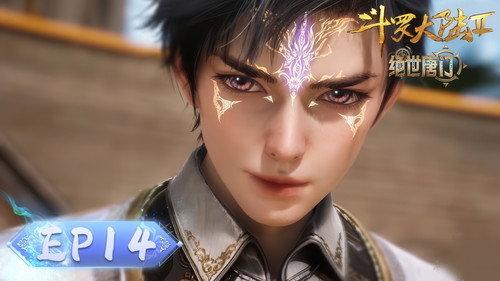 Soul Land 2: The Peerless Tang Clan Season 1 Episode 14 - Episode 14